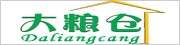 大糧倉米機(jī)系列